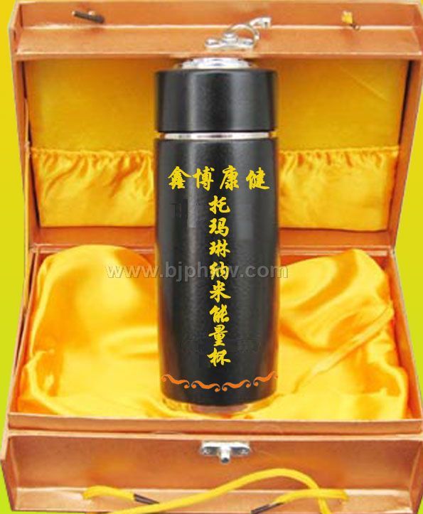 鑫博水杯——會銷保健品招商