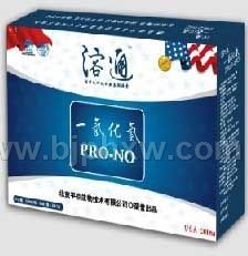 溶通一氧化氮膠囊——會(huì)銷保健品招商