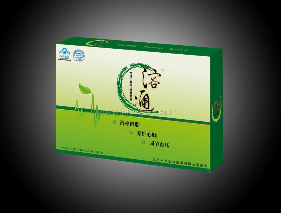 溶通膠囊——會銷保健品招商