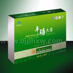 平瑭六零(降血糖)——會銷保健品招商