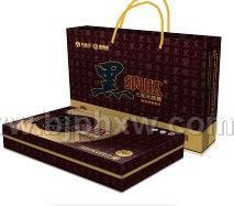 武漢海奧圣 黑納肽膠囊——會銷保健品招商