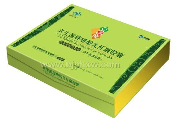 海奧圣 共生源牌嗜酸乳桿菌膠囊——會(huì)銷保健品招商