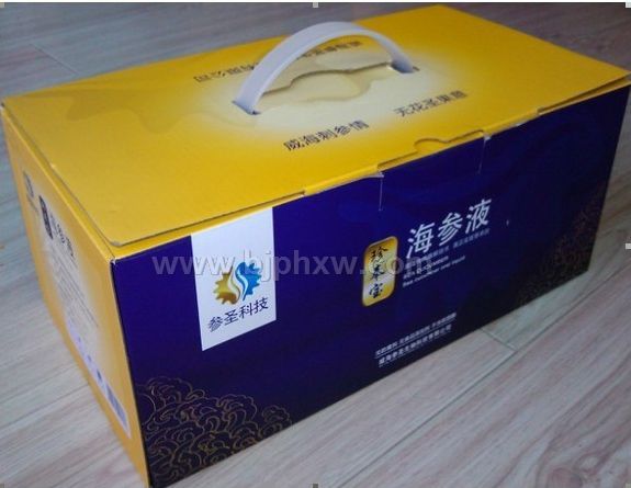 珍奉寶——會(huì)銷保健品招商