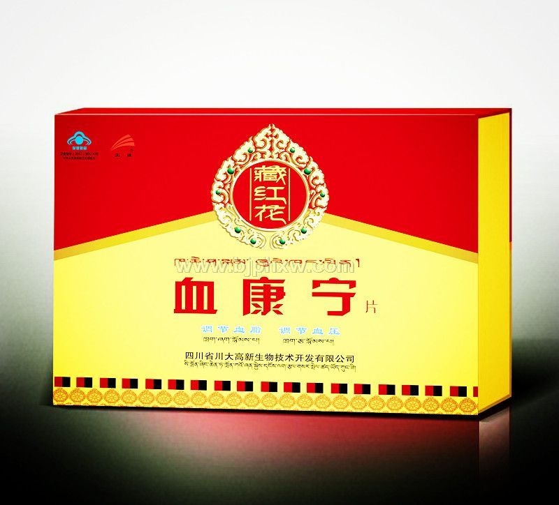 血康寧——會(huì)銷(xiāo)保健品招商