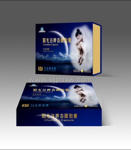 �����z�ҡ���������˯����˯�ò����ϡ������N����Ʒ����