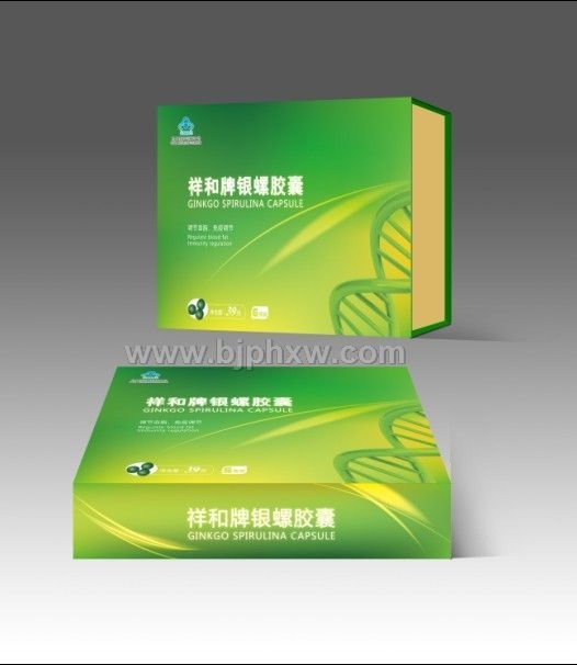 �y���z�ҡ���ֲ��ʯ�����XѪ�ܵĿ��ǡ������N����Ʒ����