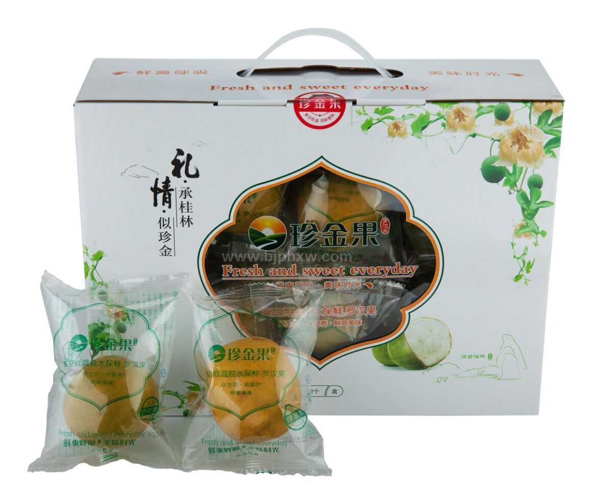 真空脫水羅漢果精美大禮盒裝——會(huì)銷保健品招商