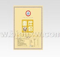 ���H�������N����Ʒ����