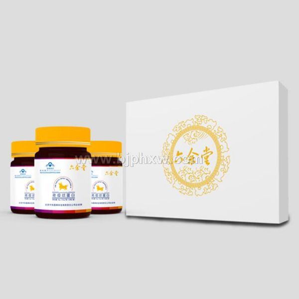 六余堂牛胎盤膠囊(免疫球蛋白)——會銷保健品招商